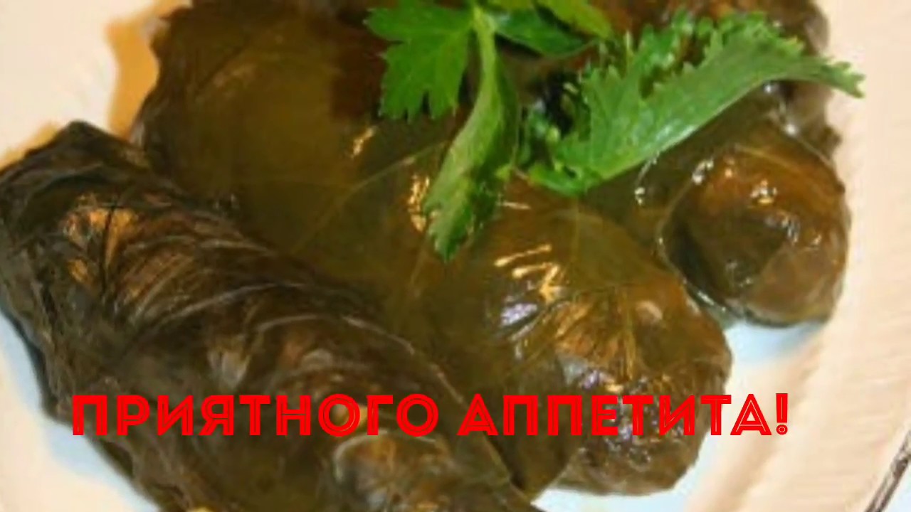 САРМА из свекольной ботвы//Пазы сармасы// Турецкая кухня