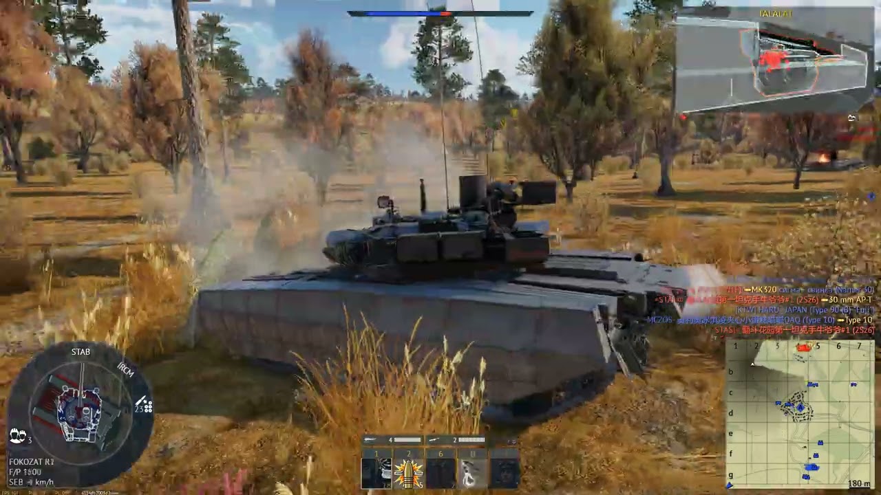 War thunder highlights Japan #277 #magyargamer #japaneseairforce #japanesearmy #japan #magyar