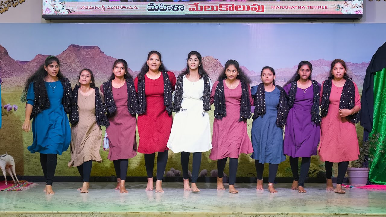 నీ నామ స్మరణ | Choreography by Biblical Seminary Girls | Maranatha Temple