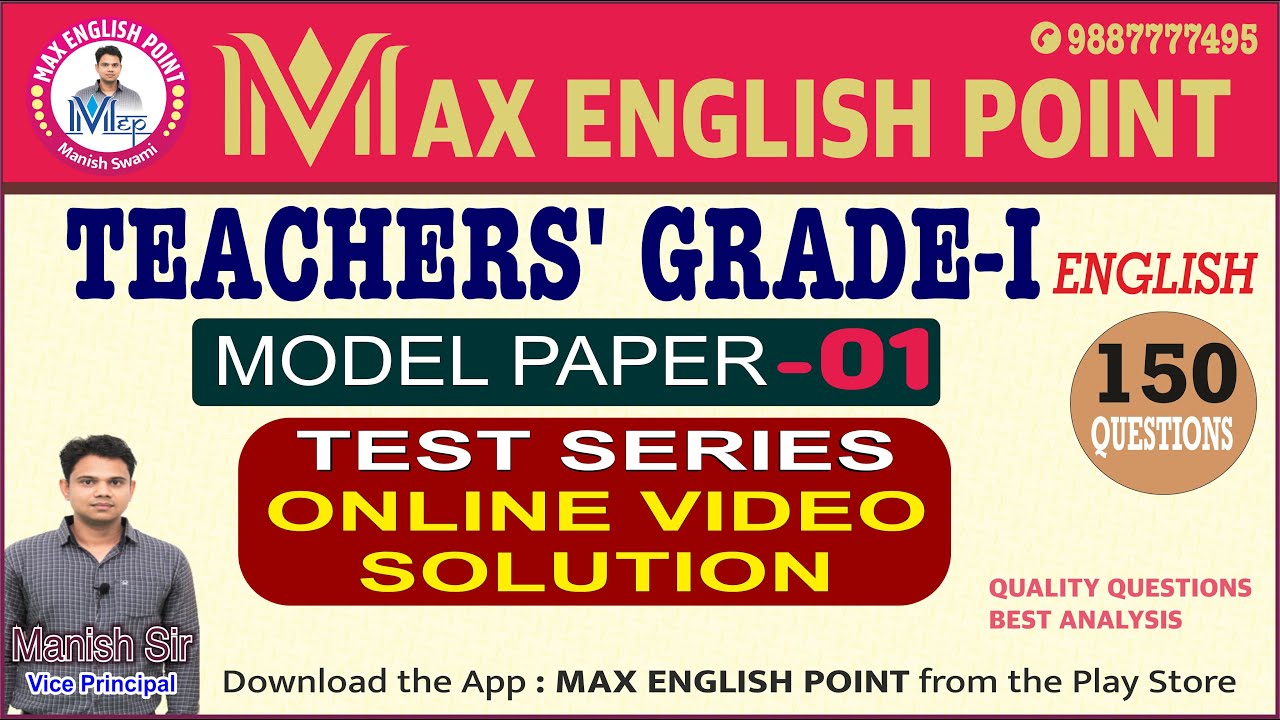 Teachers' Grade-I (Model Paper- 01 Live Video Solution) Join Live ...........