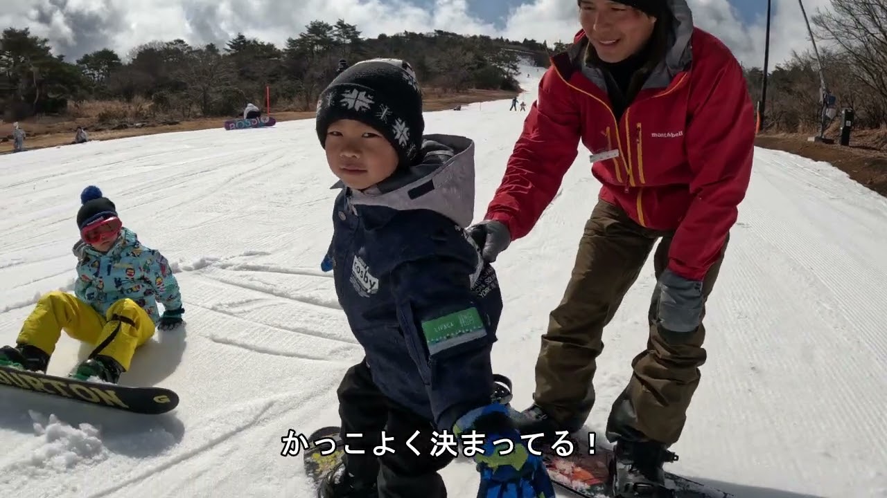 家族で峰山高原スノーボード