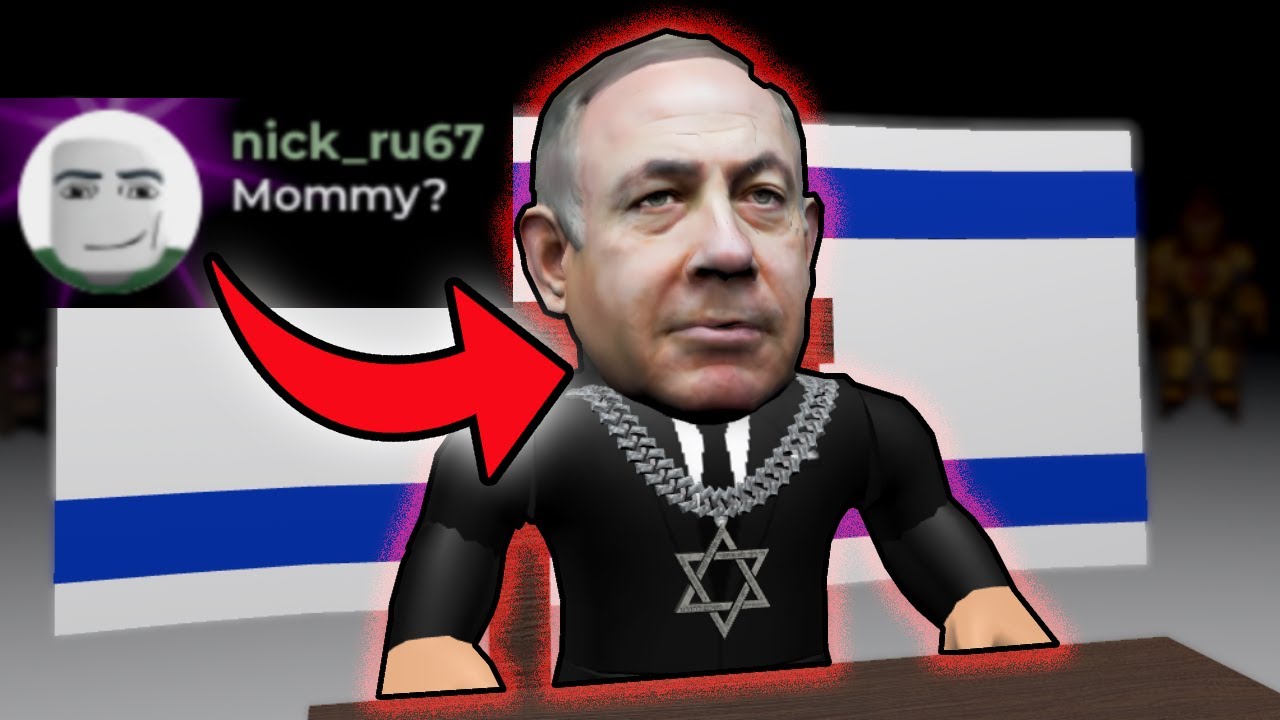 Roblox VC разоблачил множество странных людей.