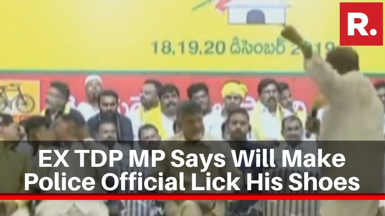 Ex-TDP leader JC Diwakar Reddy Stokes Controversy; Upsets IPS Association Over Remarks On Police