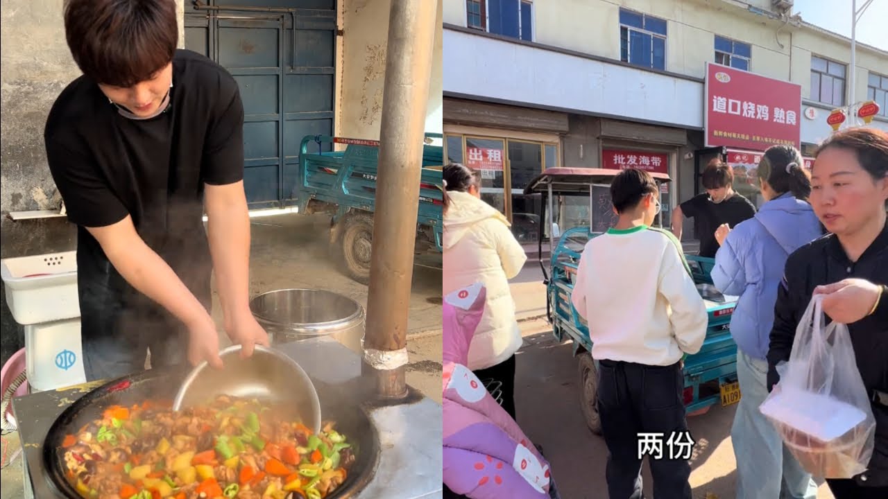 家人们觉得那个地方的特色更好吃的，#我的乡村生活 #记录真实生活 #三农 #新农人计划 #黄焖鸡