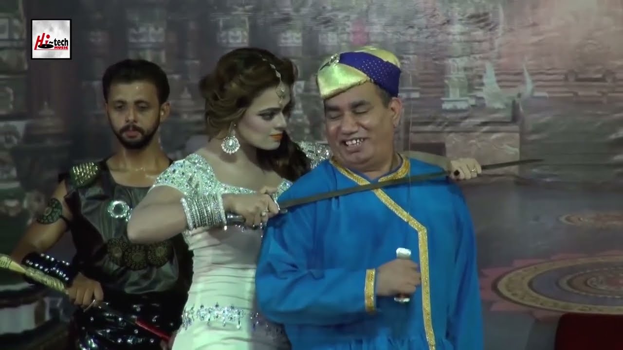 DARPOK KATAPA   NASIR CHANUTI & SOBIA KHAN   LATEST COMEDY STAGE DRAMA CLIP