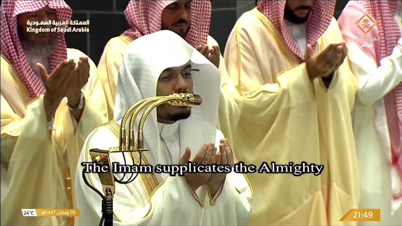 تلاوة و دعاء تاريخي لا ينسى  سورة النساء #ياسر_الدوسري  ليلة ٦ رمضان ١٤٤٧هـ