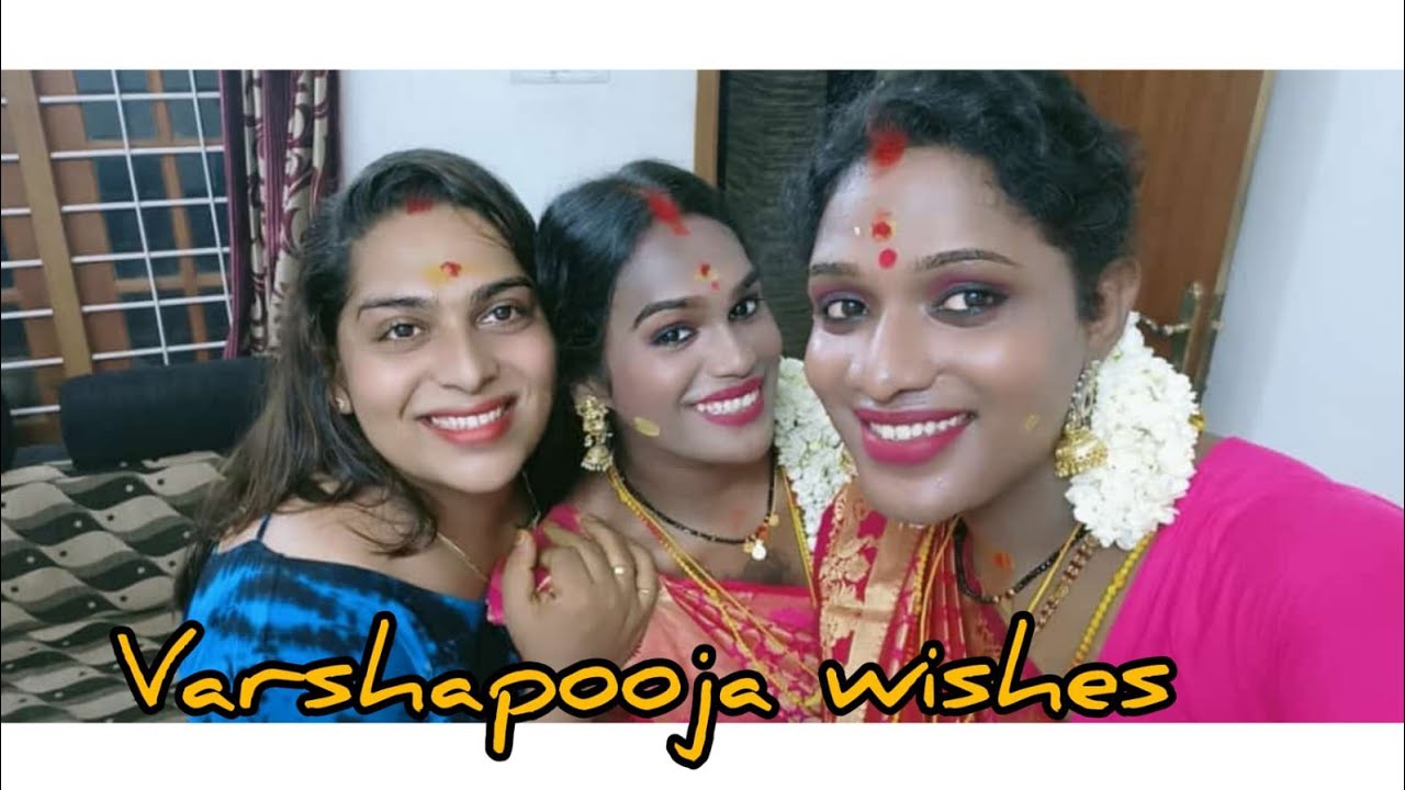 Pooja after one year of Jelsa | transgender worships goddess santhoshi matha