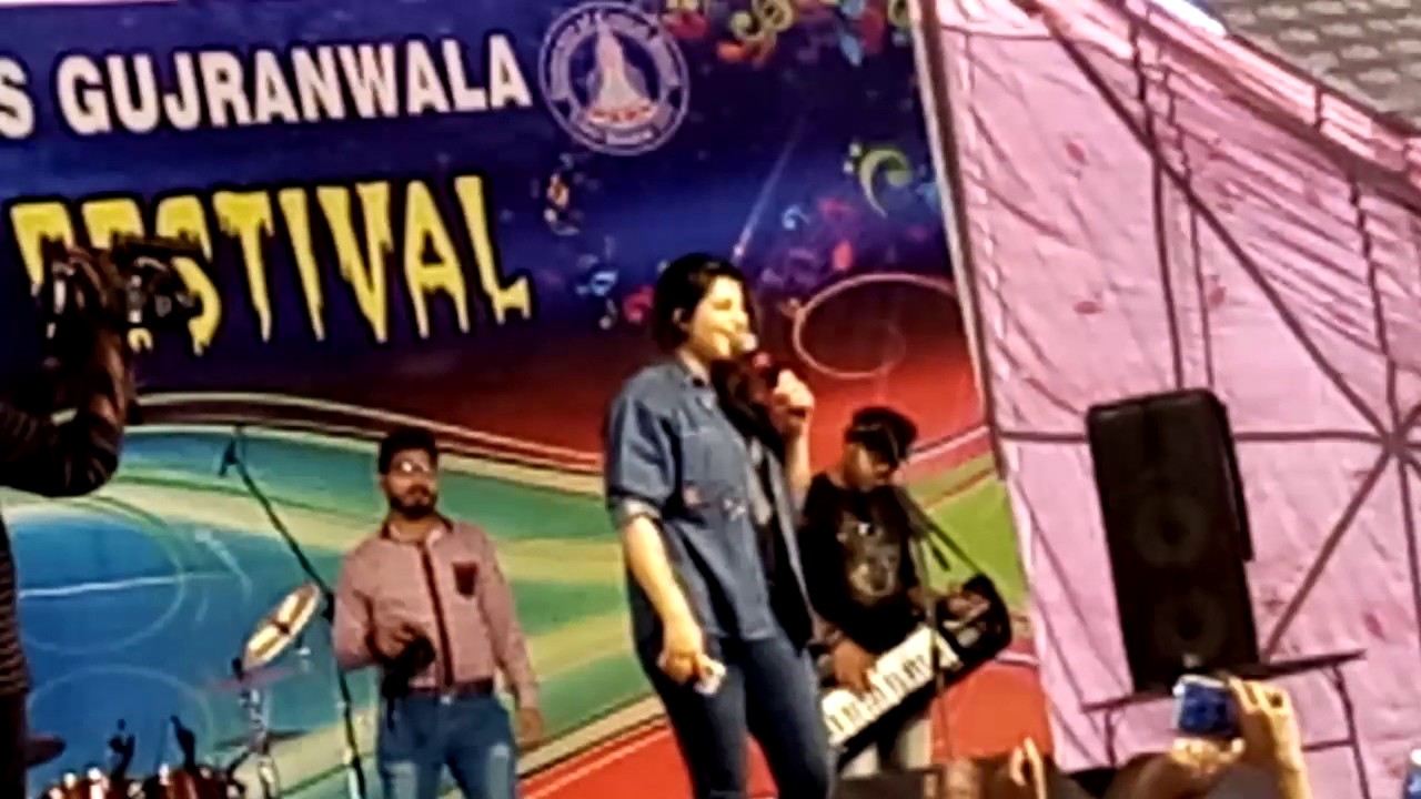 2016 Punjab collage concert gujranwala