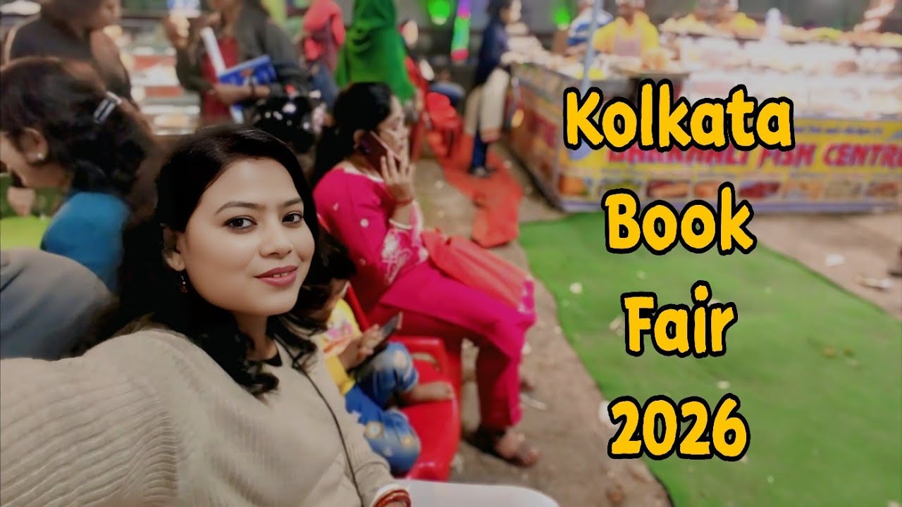 Kolkata international book fair 2026 | Daily vlog | My daily life | 