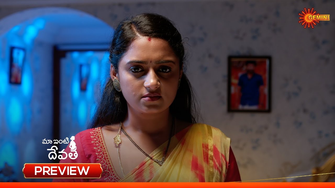 Maa Inti Devatha - Preview of the day | Watch full EP only on Sun NXT | 01 Nov 2025 | Gemini TV
