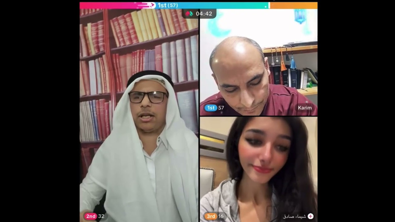 شيماء تشترك بالمسابقات الرمضانية
