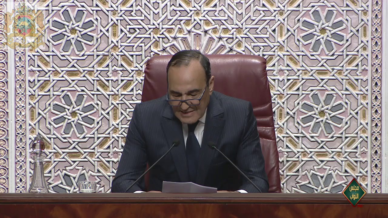 افتتاح دورة أبريل 2019 وانتخاب رئيس مجلس النواب لما تبقى من الولاية التشريعية 2016-2021 - 12/04/2019