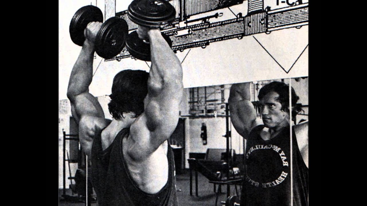 Arnold Schwarzenegger Bodybuilding
