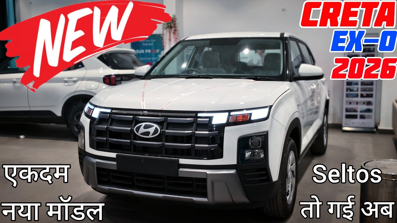 2026 New Hyundai Creta Ex Optional Diesel Review ✅ Creta Car ✔️Creta Ex Optional 2026