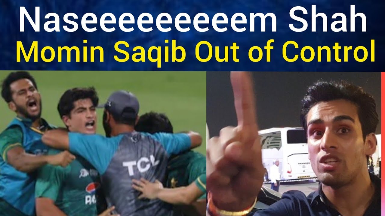 Momin Saqib After Defeating Afghanistan | Sharjah Cricket Stadium 🏟 👌 😀