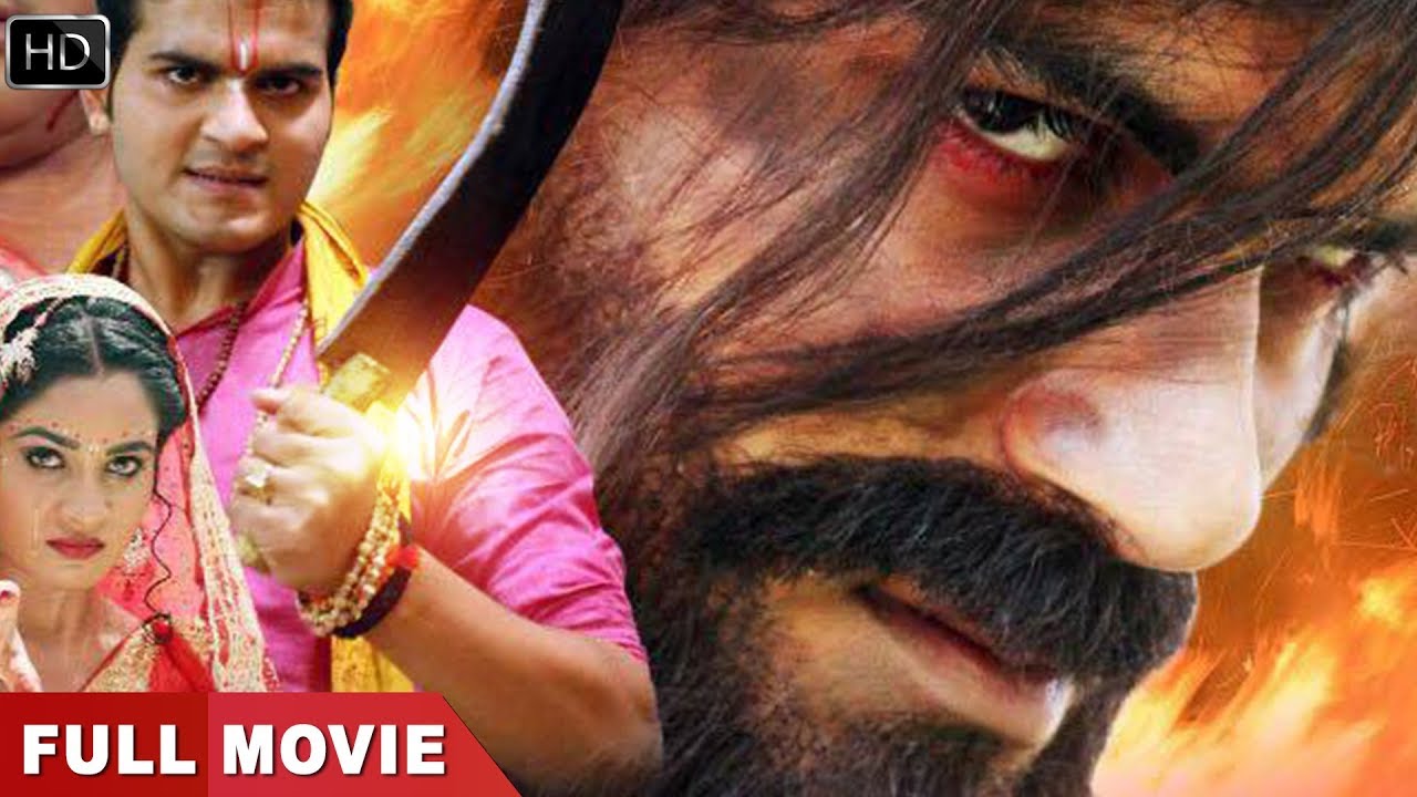 Arvind Akela 'Kallu का SUPERHIT नई रिलीज़ भोजपुरी मूवी | RABBA ISHQ NA HOBE