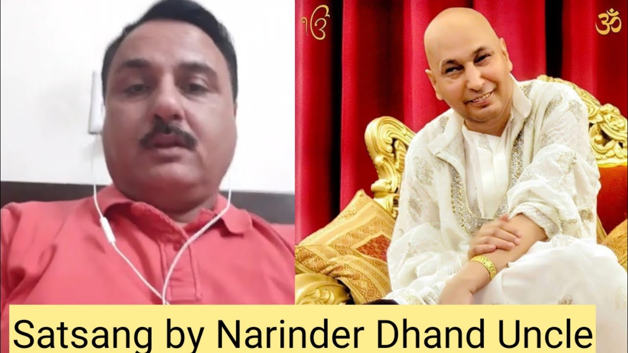Guruji Satsang|Old Sangat|Narinder Dhand Uncle|Blessed Latest Satsang|@blessingssatsangs