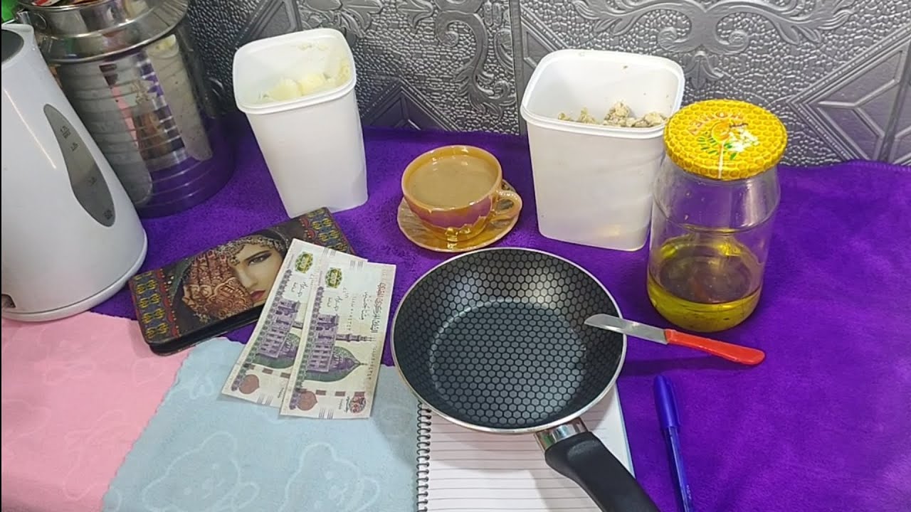 الست👸🏻 الشاطرة👉🏻 الذكيه👉🏻 توفر نص الميزانيه ام كريم في التوفير مبتهزرش