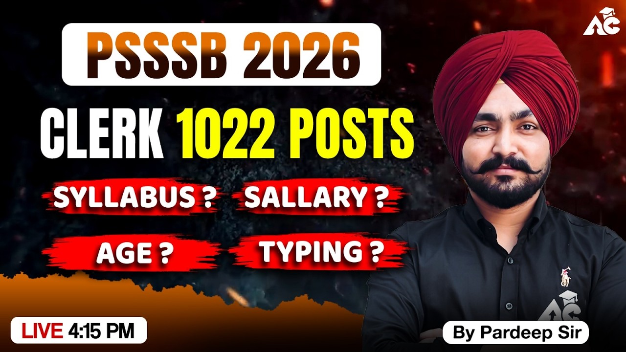 PSSSB Clerk Recruitment 2026 | 1022 Vacancies | Age Limit, Typing Test & Selection Process