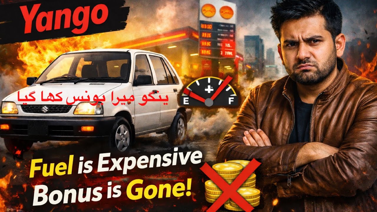 Yango scam alert | Yango 2 din sy nuqsan or Yango mera bonus bhi nahi diya 🥵