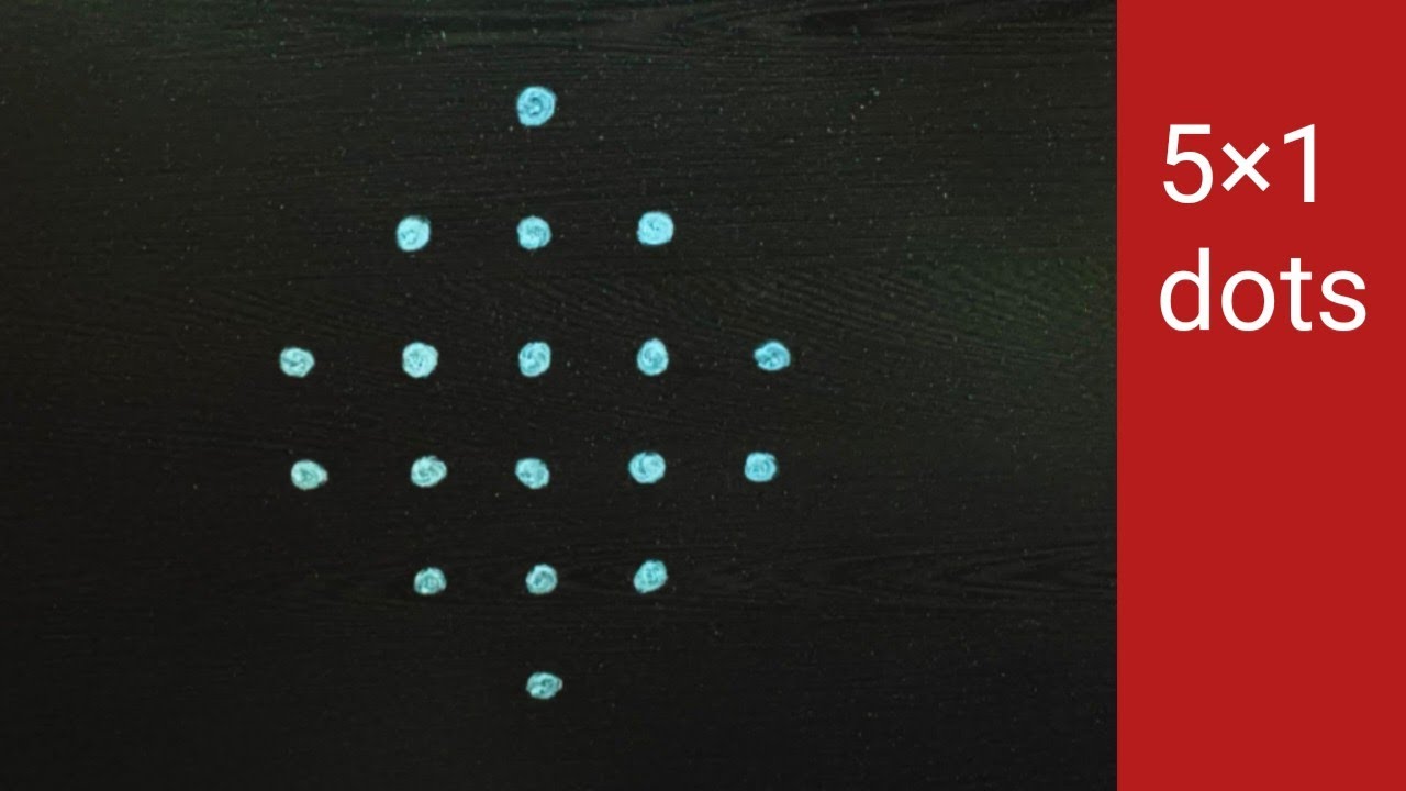 5 dots easy kolam | 5×1 dots simple rangoli | easy dots Muggulu | small dots rangoli | 