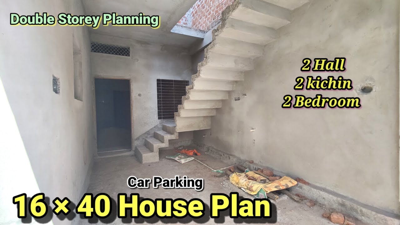 16 40 duplex house plans with car parking | 16 by 40 house design | 71 Gaj house plan