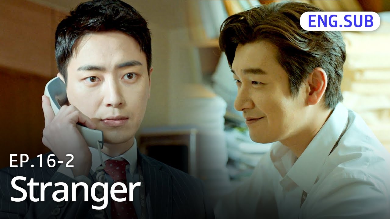 [K-Drama] The New Owner of Hwang Si-mok&rsquo;s Seat🙌 | Stranger EP.16-2 #Engsub