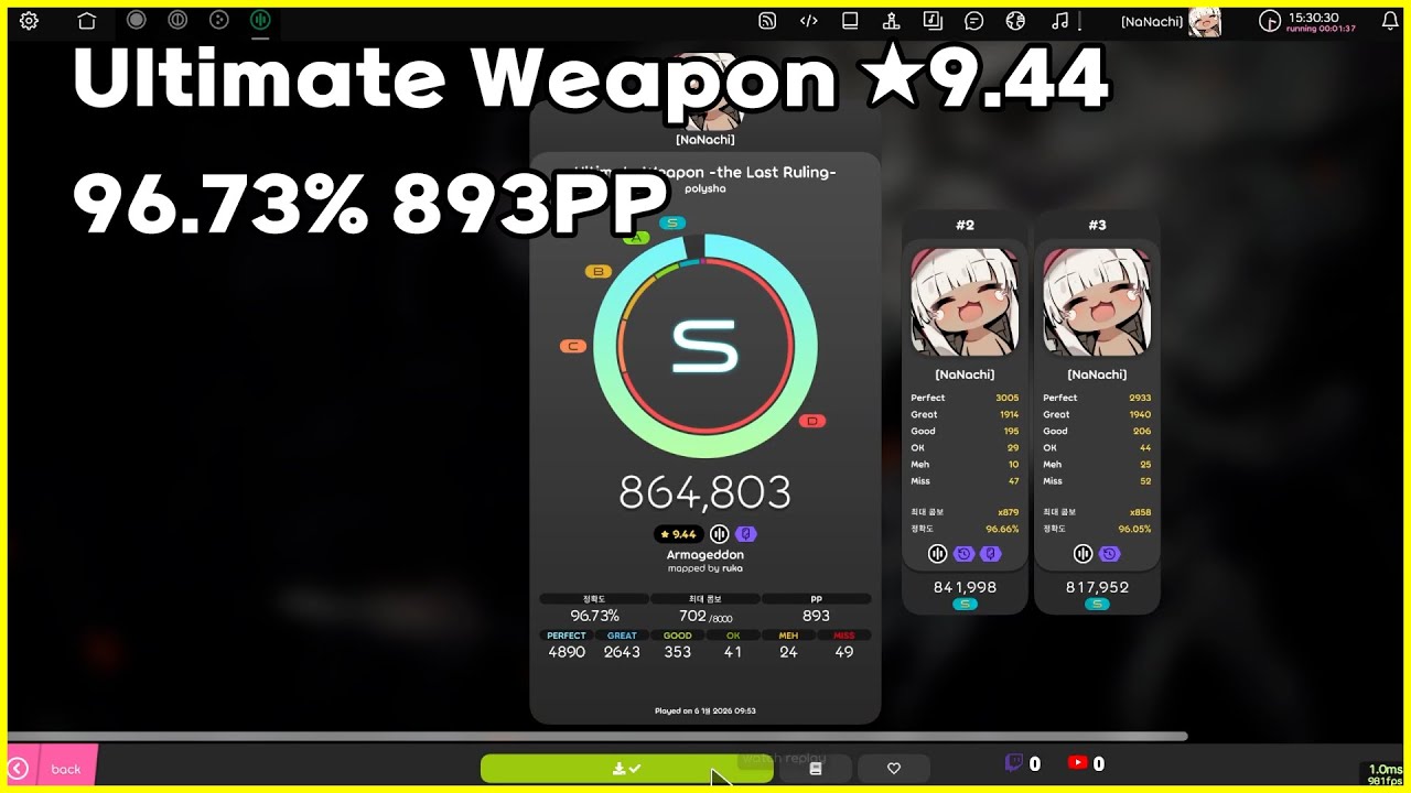 [OSU!MANIA] ★9.44 Ultimate Weapon 96.73% 893pp play