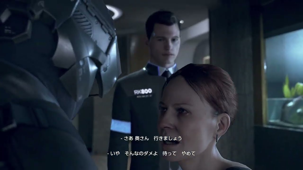 [#1]Detroit Become Human
