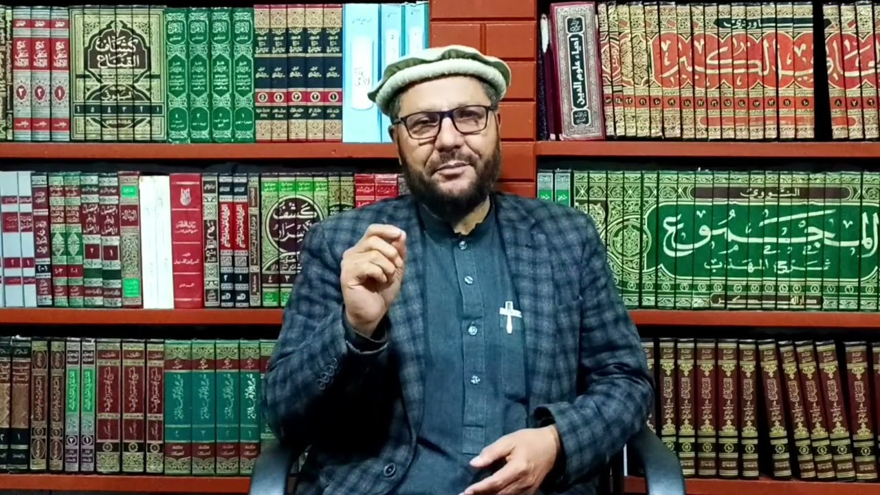 مفهوم حجاب اسلامی.