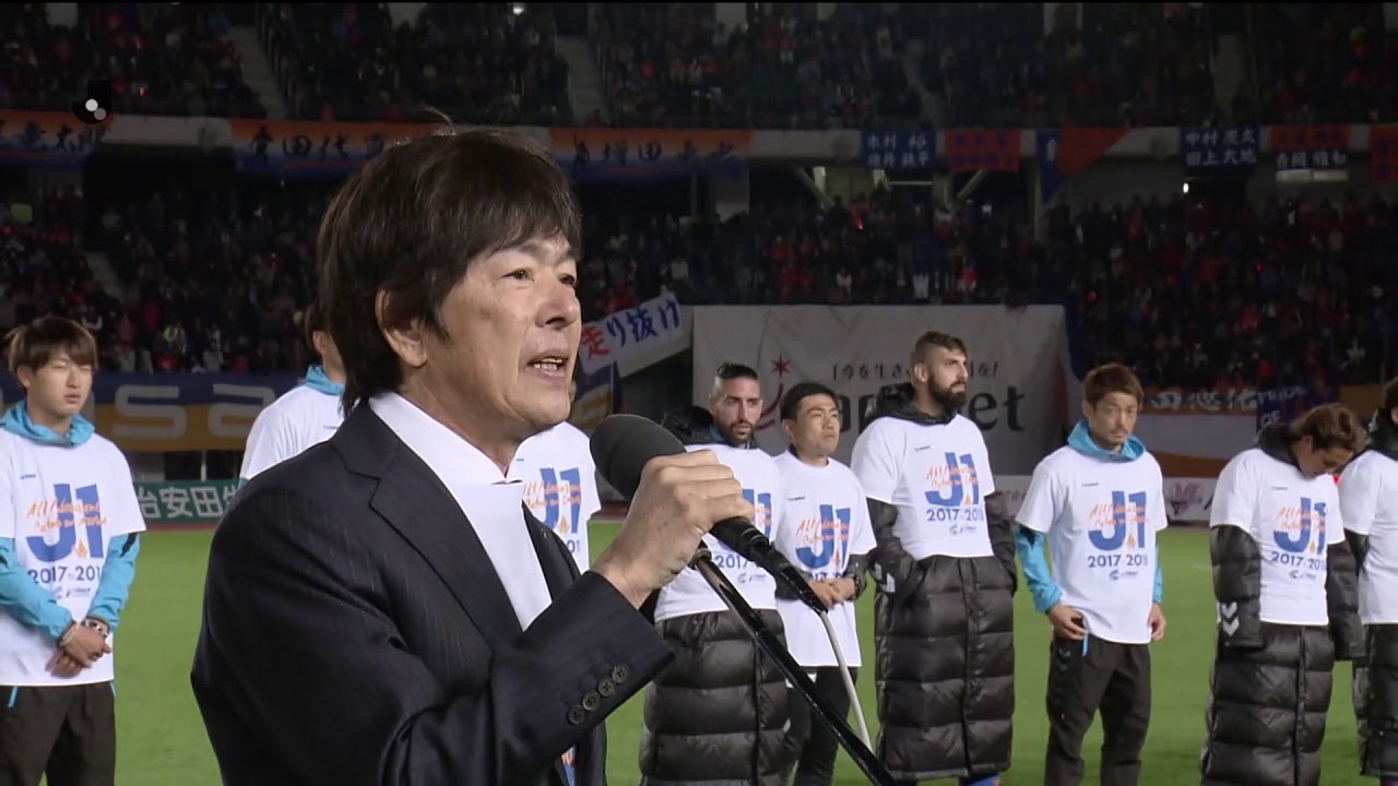 【公式】V・ファーレン長崎 高田社長のＪ1昇格を決めた試合後スピーチ「夢はどんどん階段を昇って、前へ前へと進んで行きますよ」
