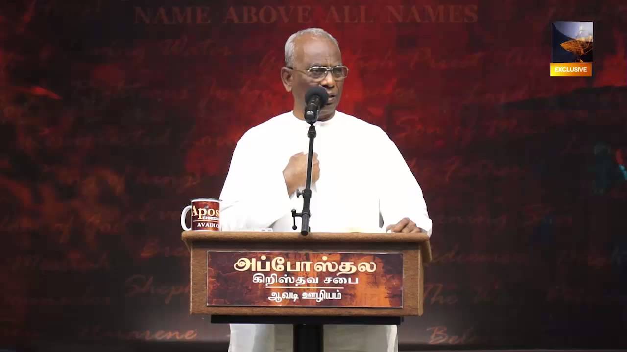 Pastor A. Thomasraj 