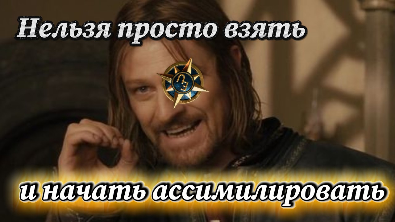 Eu5 про культуры
