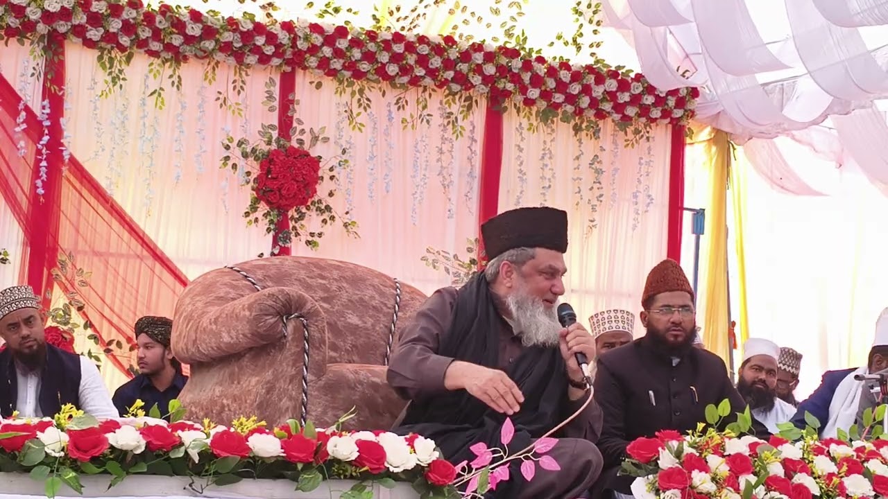 SYED ABDUL RAB URF CHAD  BABU ASSTANA BILHARI SAREEF AL JAME ATUL ISLAMIA RAUNHAI AYODHYA 