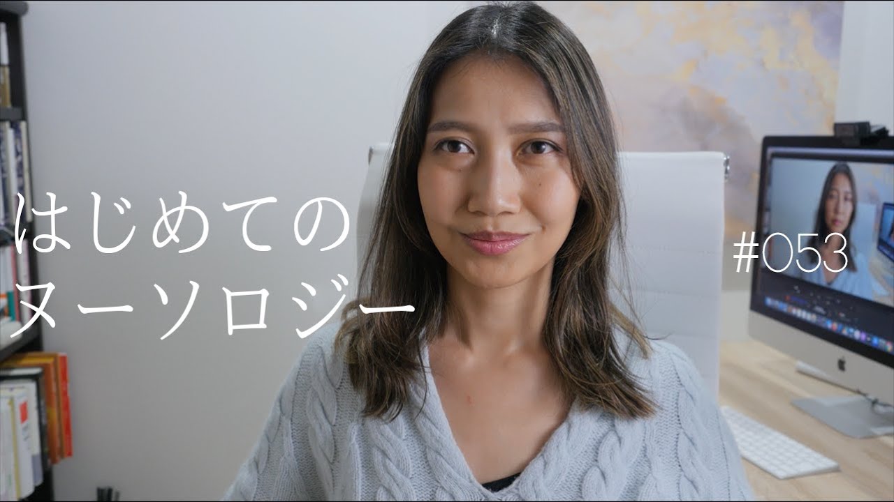 #053 時空の外に出てみよう（はじめてのヌーソロジー）【Short】