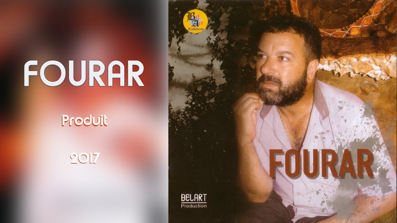 FOURAR 2017