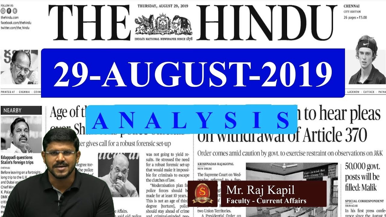 The Hindu News Analysis | 29th August 2019 | Daily Current Affairs -  UPSC Mains 2019 - Prelims 2020