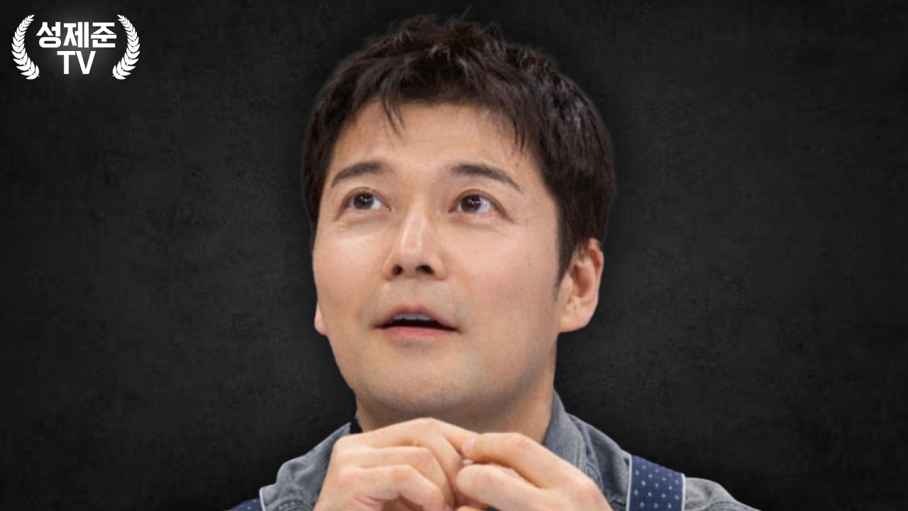 전현무 역대급 비상사태