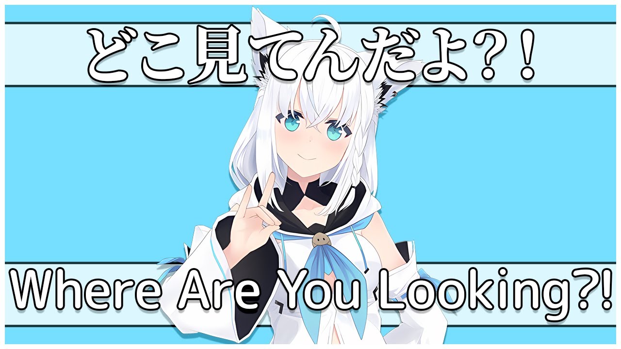 【Original Song】どこ見てんだよ？！/ Where Are You Looking?!.mp4