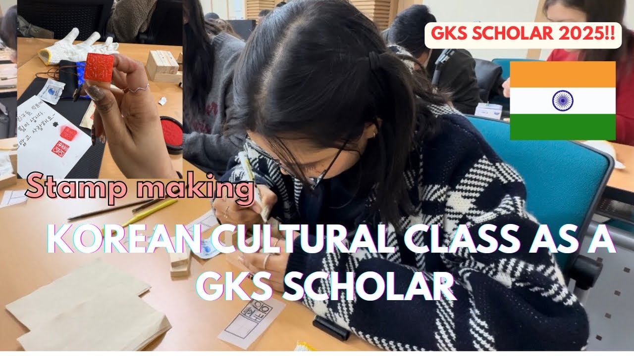 GKS KOREAN CULTURAL CLASS| GKS Scholar 2025| #korea #gks  #studyinkorea #indian 