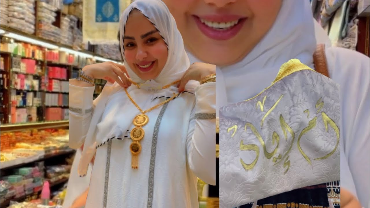 ب ٢ ريال هتجيبى هدايا العمرة من أرخص سوق ف مكة