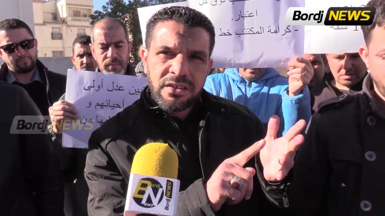 احتجاج رؤساء جمعيات الاحياء