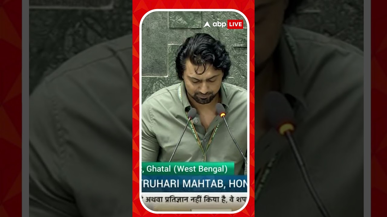 শপথ নিলেন ঘাটালের তৃণমূল সাংসদ দেব