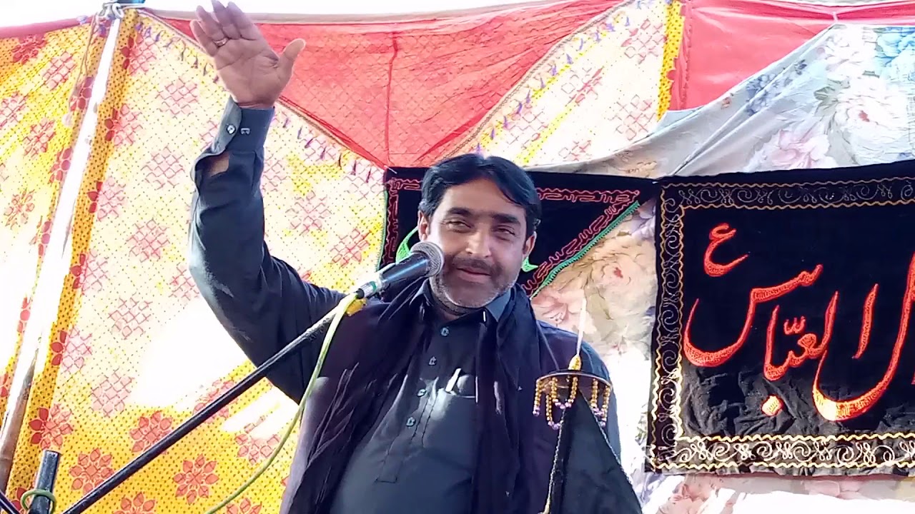 #majlis #AZAADARI ALLAMA GUHLAM HAIDER LASHARI IN SANGAR CIty