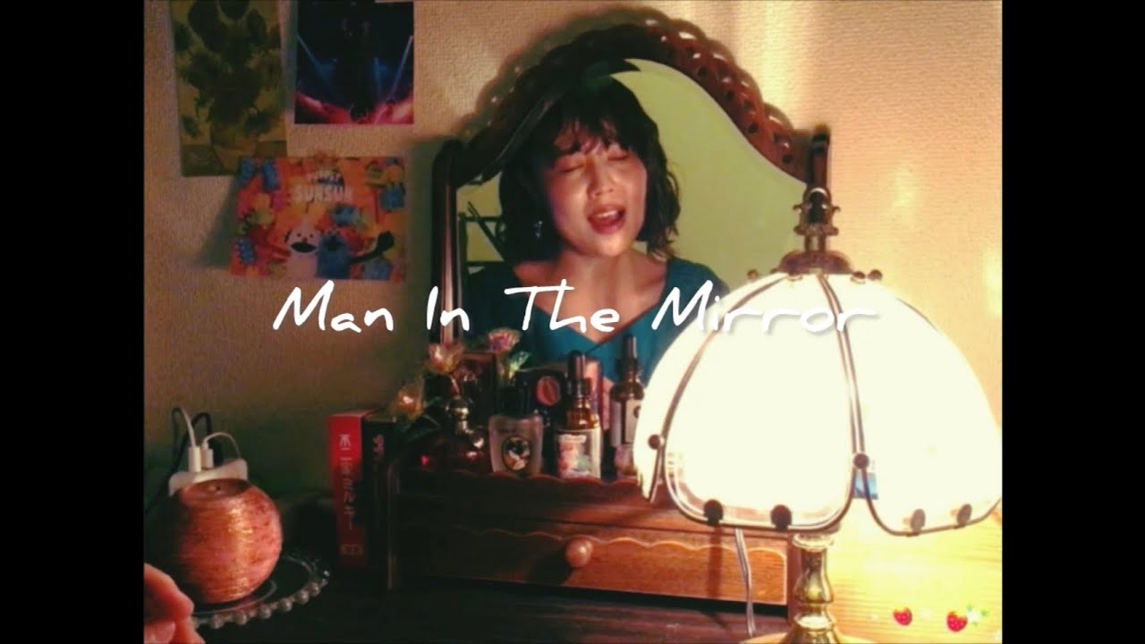 Man In The Mirror／Michael Jackson(covered by Honorin)Gospel Arrangement