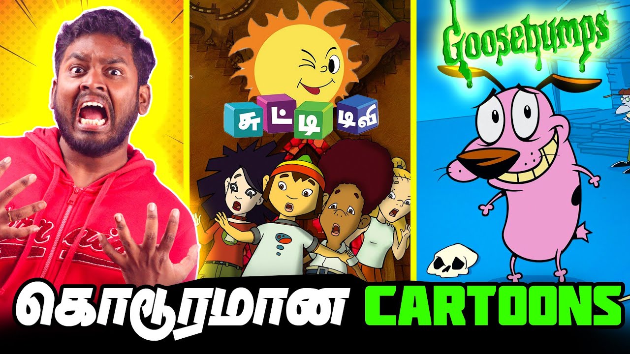 கொடூரமான Cartoons 😱 | Best Horror Cartoons in Tamil 👻 #mrkk #cartoonnetwork