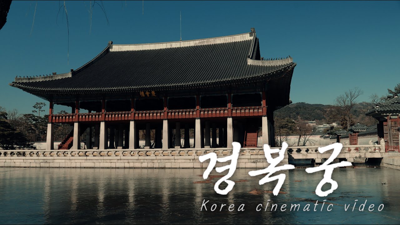 KOREA | Sony FX3 Cinematic Film | Gyeongbokgung Palace