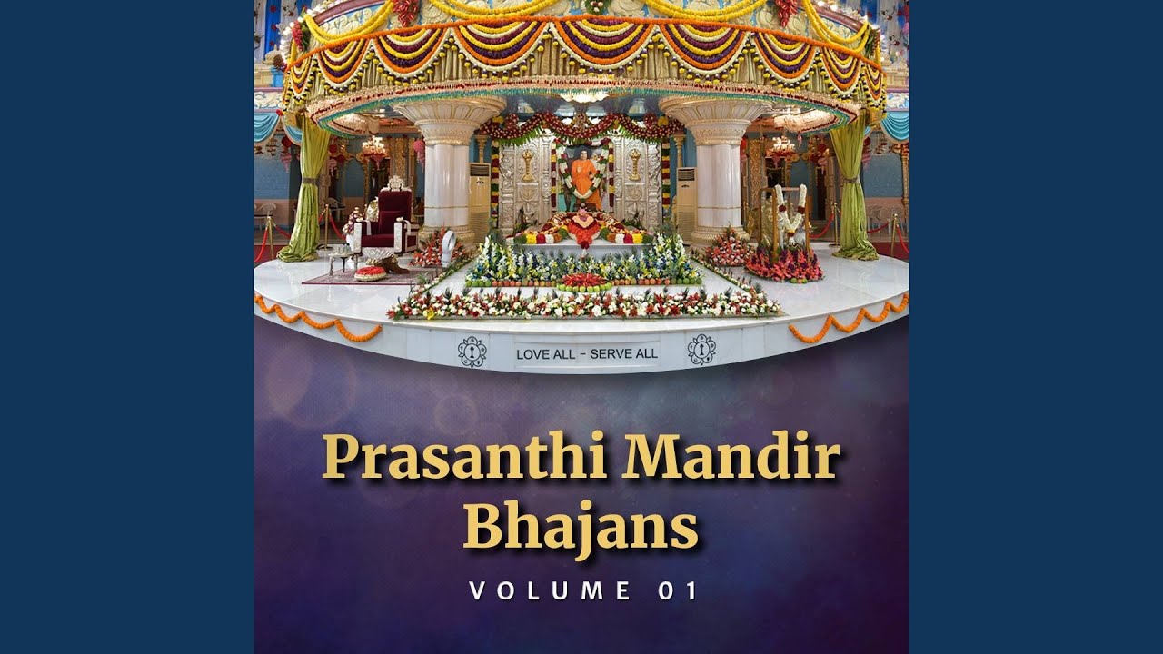 Bala Gopala Sai Bala Gopala