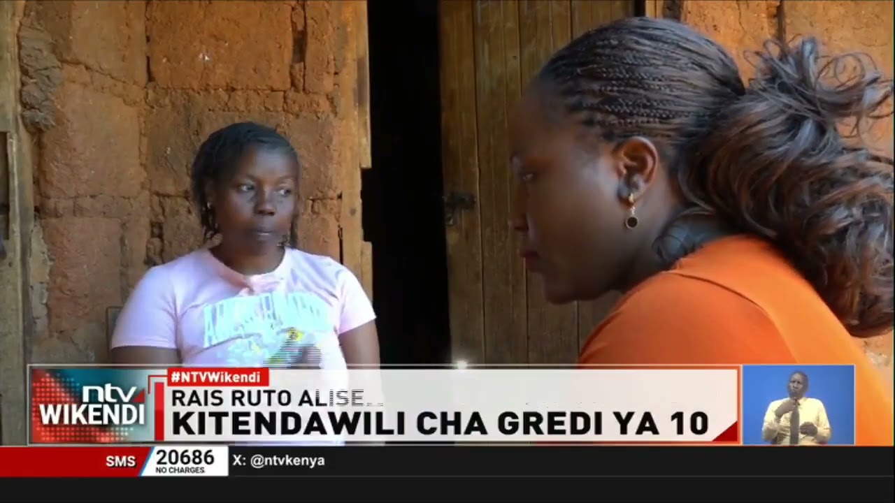 Kitendawili cha Grade 10: Walimu na wazazi kwenye njia panda