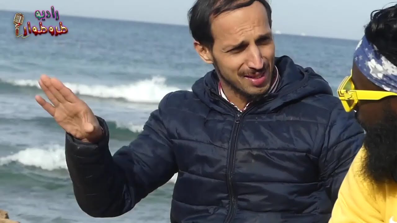 radio trottoir star drougue حصة راديو طروطوار ستار المخدرات